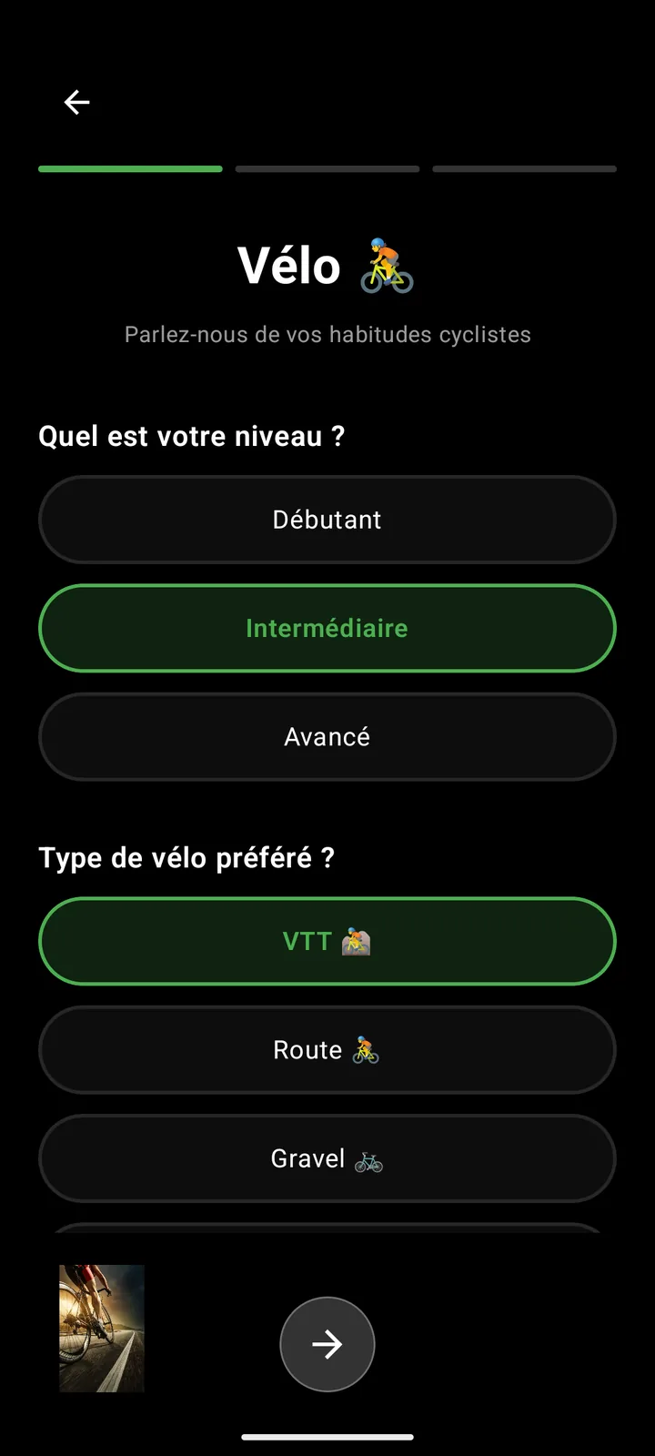 Vibra — Sorties vélo, randonnée & camping — Captures d'écran 4